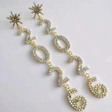 Boucles d’oreilles 2026 Prestige — L’Éclat de la Nouvelle Ère